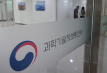 국제 가상자산 탈취 1조9000억 원…자산 보호에 각별 주의