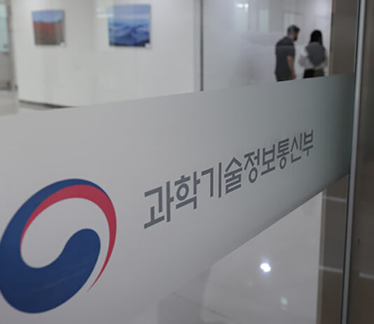 국제 가상자산 탈취 1조9000억 원…자산 보호에 각별 주의