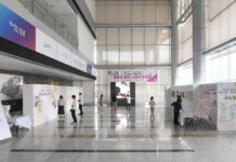 저출산 극복 콘텐츠 공모 수상작 전시회 개최