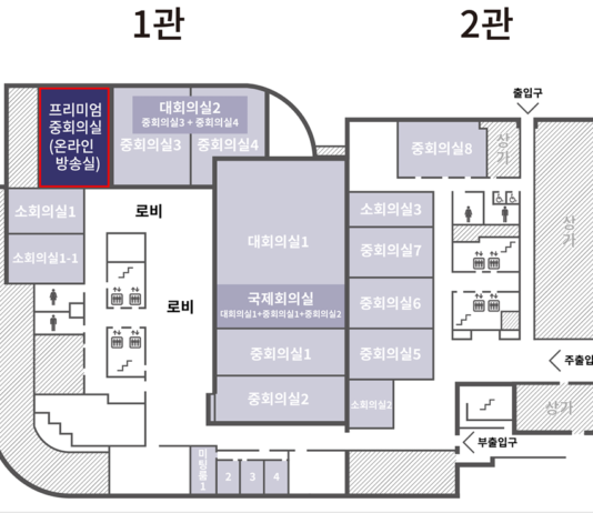 과기정통부, 공공부문 인공지능 서비스 발굴・확산을 위한 사업 설명회 개최